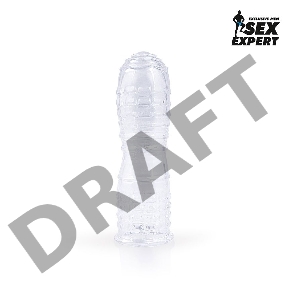 Закрытая круглая прозрачная насадка на пенис - 13 см.