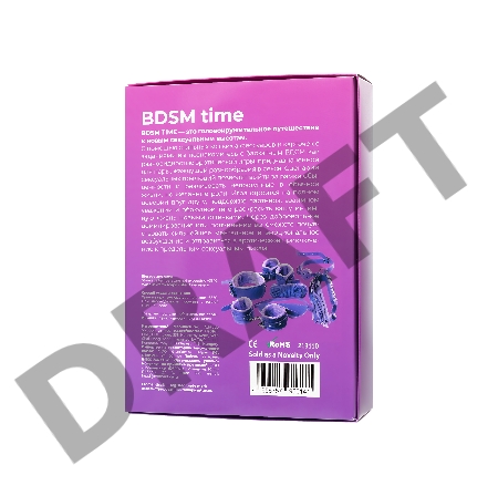 Набор для ролевых игр в стиле БДСМ Eromantica BDSM Time, два комплекта карт и контракт