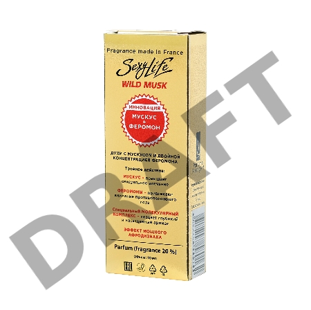 Духи с феромонами Wild Musk №9 философия аромата Dark Purple (Montale), женские, 10 мл