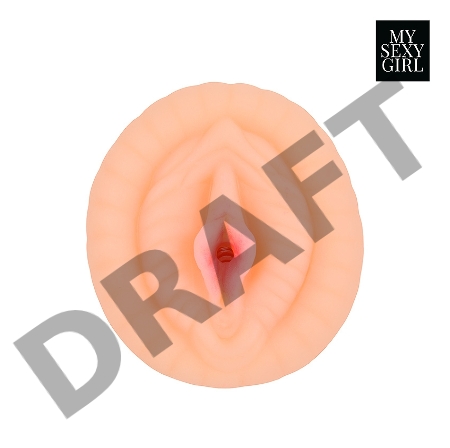 Реалистичный мастурбатор-вагина телесного цвета с вибрацией