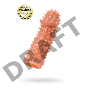 Насадка KOKOS  с дополнительной стимуляцией, реалистичная, TPE, бежевый, 12.7 см