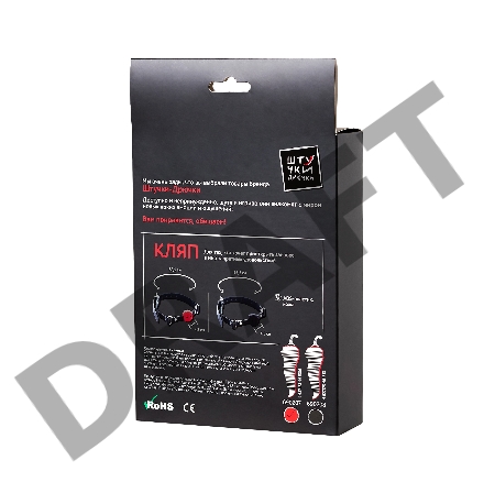 Кляп Штучки-дрючки, ABS пластик, красный