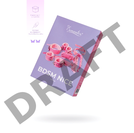 Набор для ролевых игр Eromantica BDSM Nice, розовый