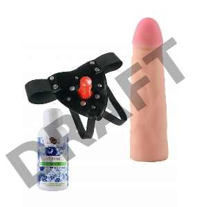 Комплект HARNESS трусики с насадкой из киберкожи №69 и лубрикант 100 мл