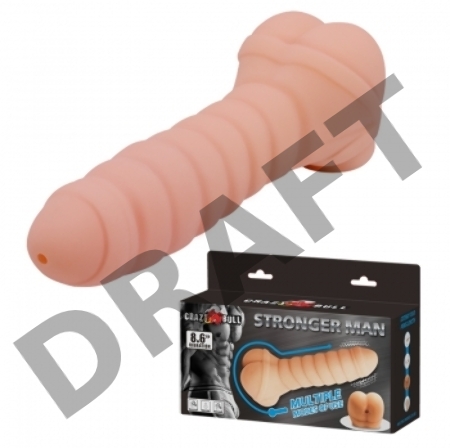 Мастурбатор-анус Stronger Man