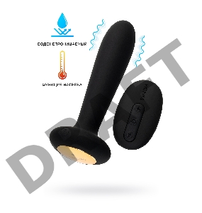 Анальная втулка Svakom Primo, с подогревом, силикон, черный, 12 см