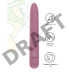 Розовый перезаряжаемый вибратор Haze - 18 см.