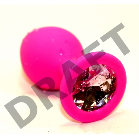 Розовая силиконовая анальная пробка с розовым стразом - 9,5 см.