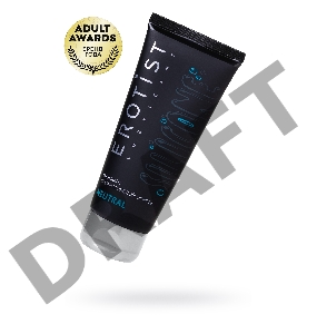 Лубрикант Erotist на силиконовой основе NEUTRAL, нейтральный, 100 мл