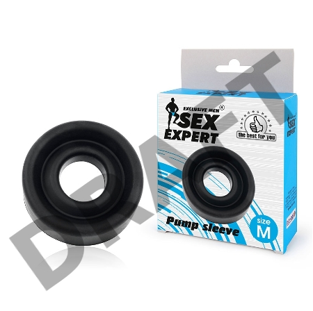 Чёрная силиконовая насадка на помпу размера M