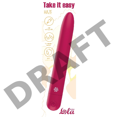 Бордовый перезаряжаемый вибратор Haze - 18 см.