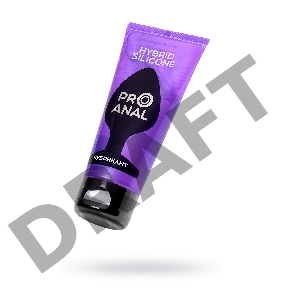 Лубрикант для анального секса HYBRID - SILICONE  на силиконовой основе, 50 мл