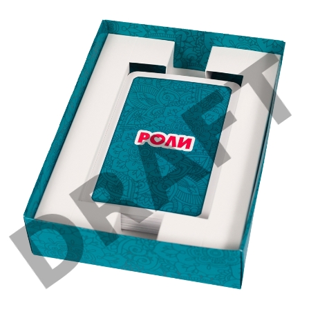 Эротическая игра РОЛИ