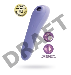 Вакуум-волновой бесконтактный стимулятор клитора Satisfyer Dual Pleasure, силикон, лиловый, 17,9 см.