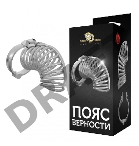 Мужской пояс верности