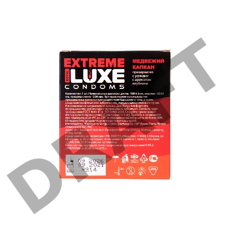 Презервативы Luxe EXTREME Медвежий Капкан (Клубника)