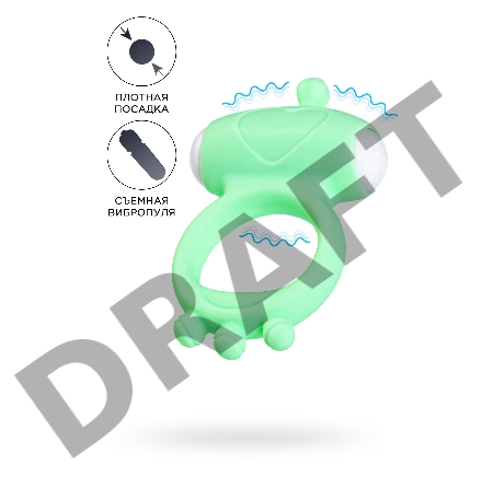 Виброкольцо на пенис A-Toys by TOYFA Fowd, силикон, зеленое, Ø 2,6 см