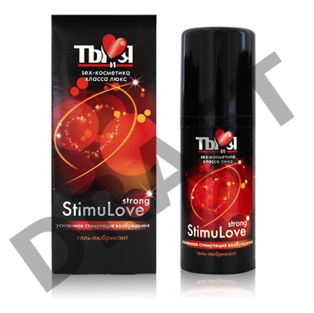 Гель-лубрикант Ты и Я StimuLove strong, возбуждающий, 50 г