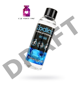 Массажное масло с феромонами ZODIAC AQUA, 75 мл