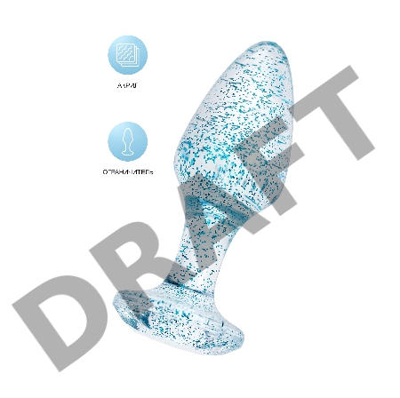 Анальная втулка TOYFA, акрил, голубой, 8 см, Ø 2,8 см