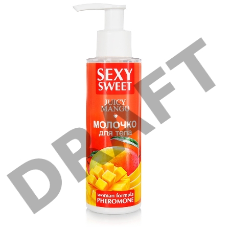 Молочко для тела с феромонами и ароматом манго Sexy Sweet Juicy Mango - 150 гр.