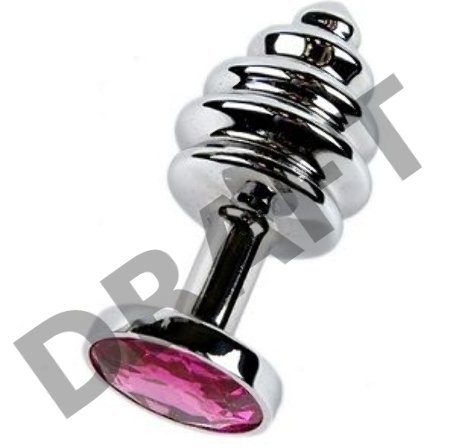 Фигурная анальная пробка с красным стразом - 7,6 см.