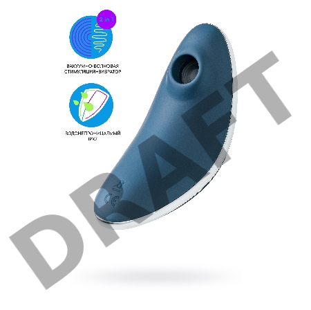 Вакуум-волновой бесконтактный стимулятор клитора Satisfyer Vulva Lover 1, силикон, синий