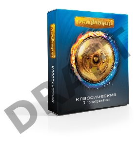 Презервативы Гладиатор Классические - 3 шт.