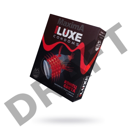 Презервативы Luxe Maxima Конец света №1, 18 см