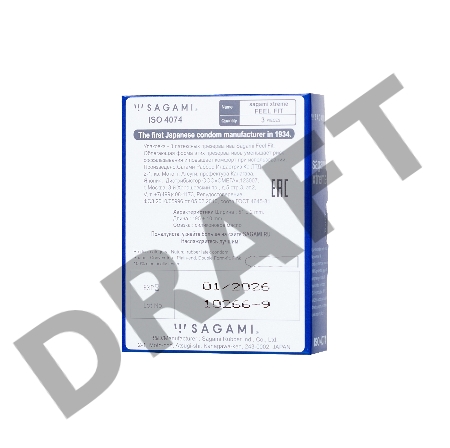 Презервативы Sagami Xtreme Feel Fit,гладкие №3