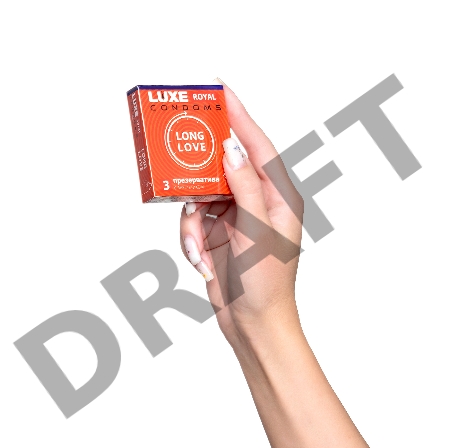 Презервативы LUXE ROYAL Long Love 3шт, 18 см