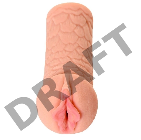 Мастурбатор реалистичный KOKOS ELEGANCE.003 с вибрацией, TPR, бежевый, 16 см