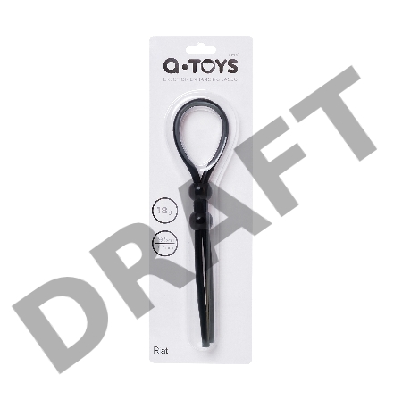 Лассо на пенис A-toys by TOYFA с двумя бусинами, силикон, черное, 19,5 см