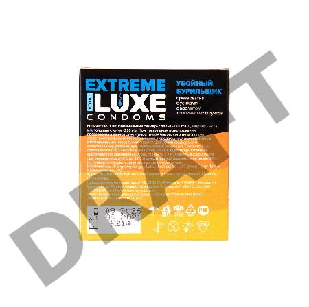 Презервативы Luxe EXTREME Убойный Бурильщик (Тропические фрукты)