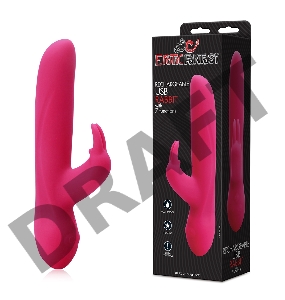 Розовый силиконовый вибратор с клиторальным отростком и 7 режимами вибрации - 21 см.