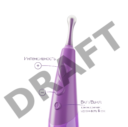 Стимулятор клитора с ротацией  Zumio S,сиреневый, ABS пластик, фиолетовый, 18 см