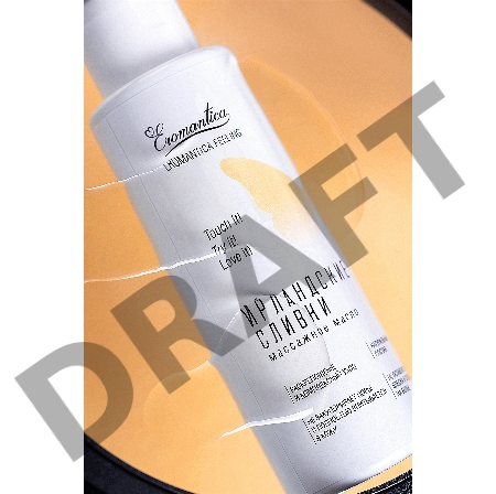 Массажное масло Eromantica Ирландские сливки с ароматом сливок, 110 мл