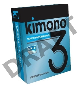 Текстурированные презервативы KIMONO - 3 шт. 