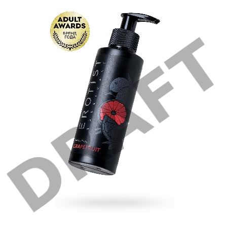 Массажное масло Erotist GRAPEFRUIT, съедобное, грейпфрут, 150 мл