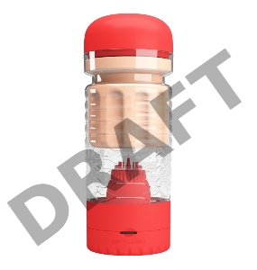 Мастурбатор вагина с вибрацией Emily, красный