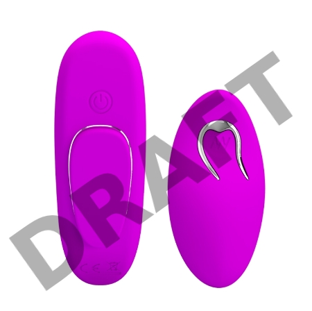 Вибровкладка в трусики Lisa с пультом ДУ