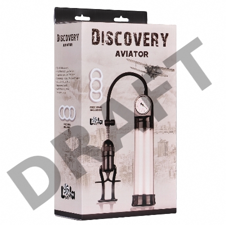 Вакуумная помпа Discovery Aviator