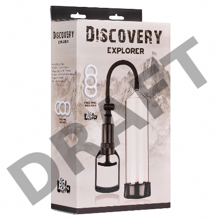 Вакуумная помпа Discovery Explorer