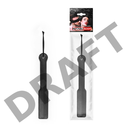 Черная гладкая шлепалка NOTABU с широкой ручкой - 32 см.