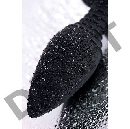 Анальная втулка LOVENSE Hush (S), силикон, черная, 12,1 см