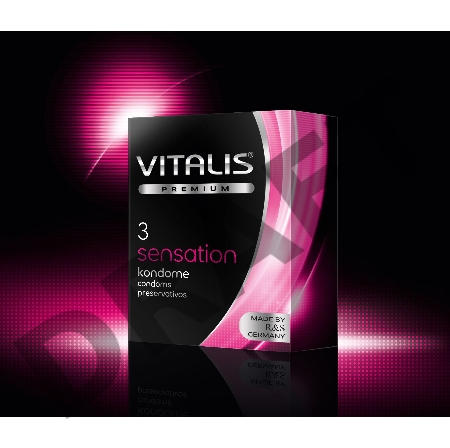 Презервативы VITALIS PREMIUM №3 sensation - с кольцами и точками (ширина 53mm)