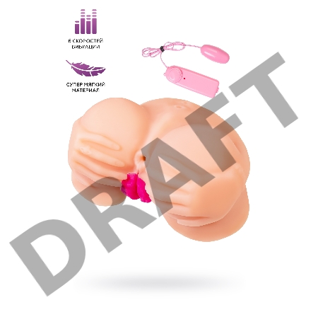 Мастурбатор реалистичный TOYFA Juicy Pussy Nicole с вибрацией , вагина и анус, TPR, телесный, 19 см