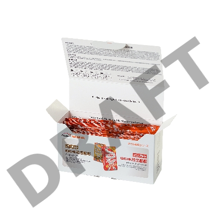 Презервативы латексные Sagami Xtreme 0.04mm №15