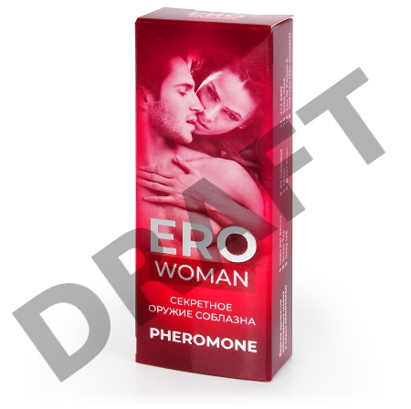 Ароматизирующая композиция с феромонами Erowoman №5 - 10 мл.