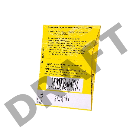 Презервативы Luxe КОНВЕРТ, Золотой кадиллак, 18 см., 3 шт. в упаковке